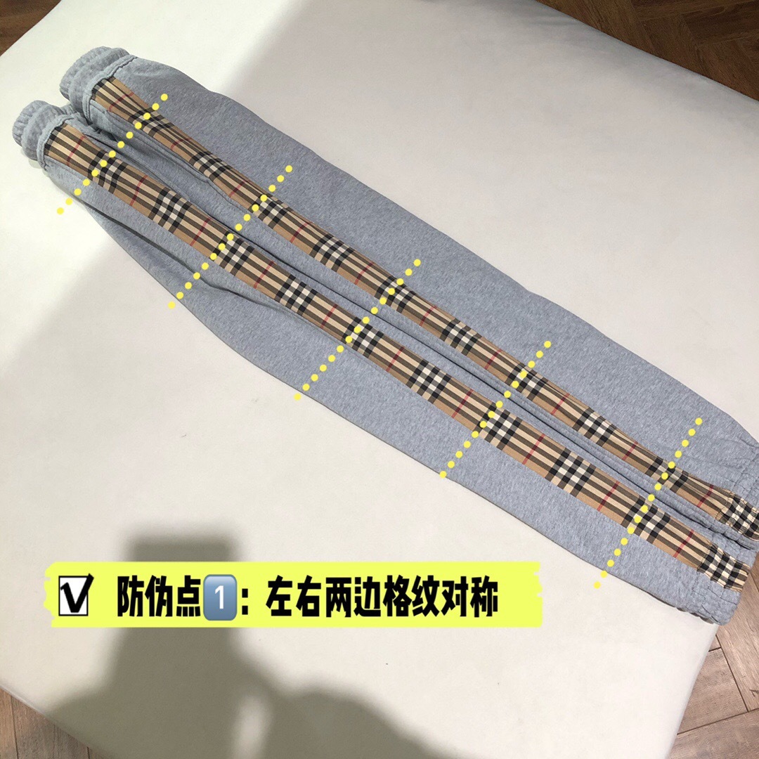 P359 br侧格纹长裤灰色 · image 7