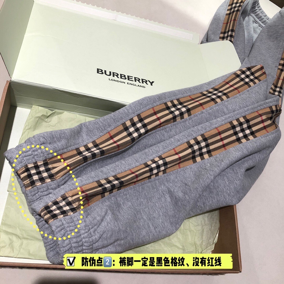 P359 br侧格纹长裤灰色 · image 8