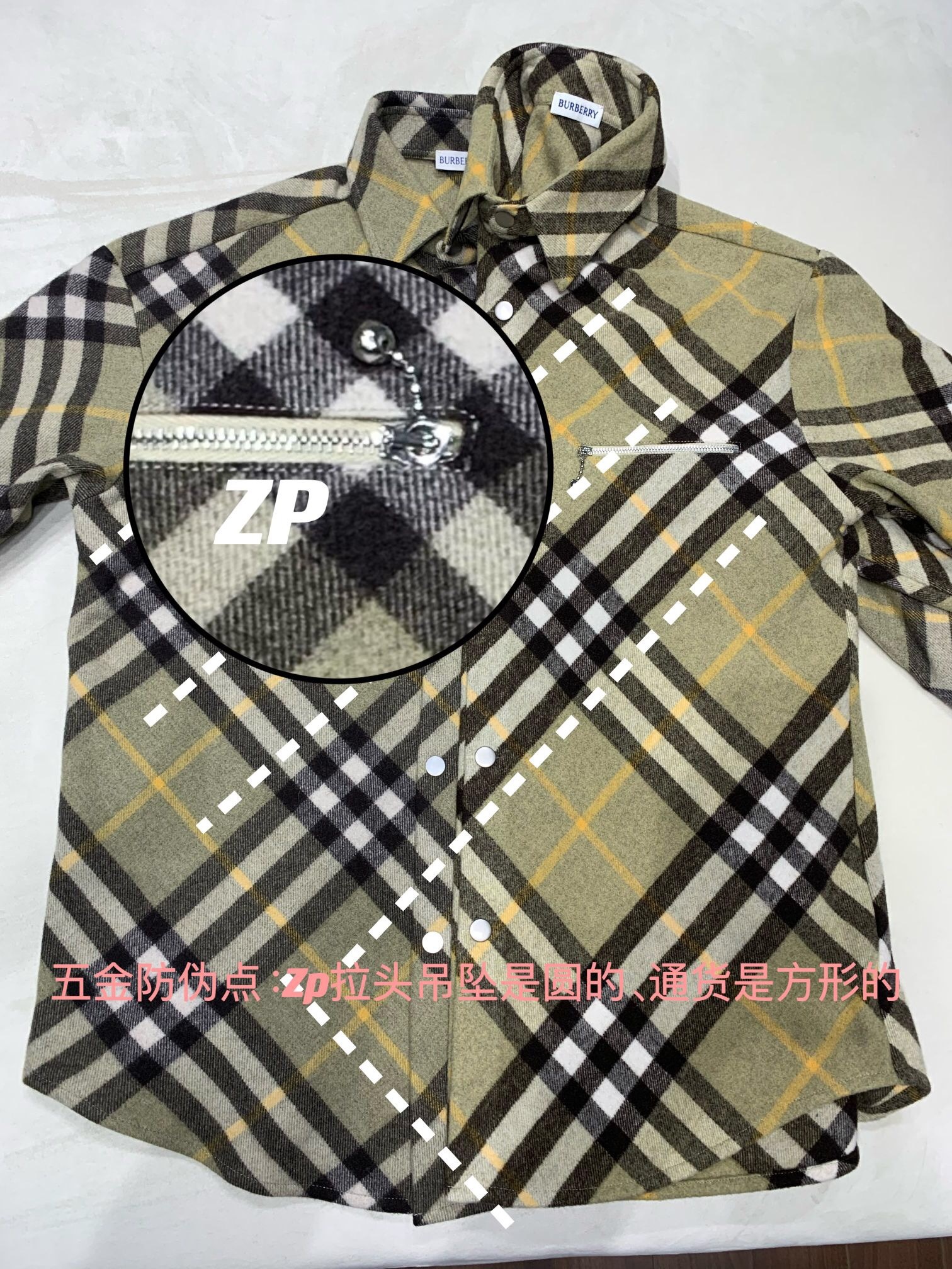 P599 格纹羊毛混纺外套式衬衫 · image 11