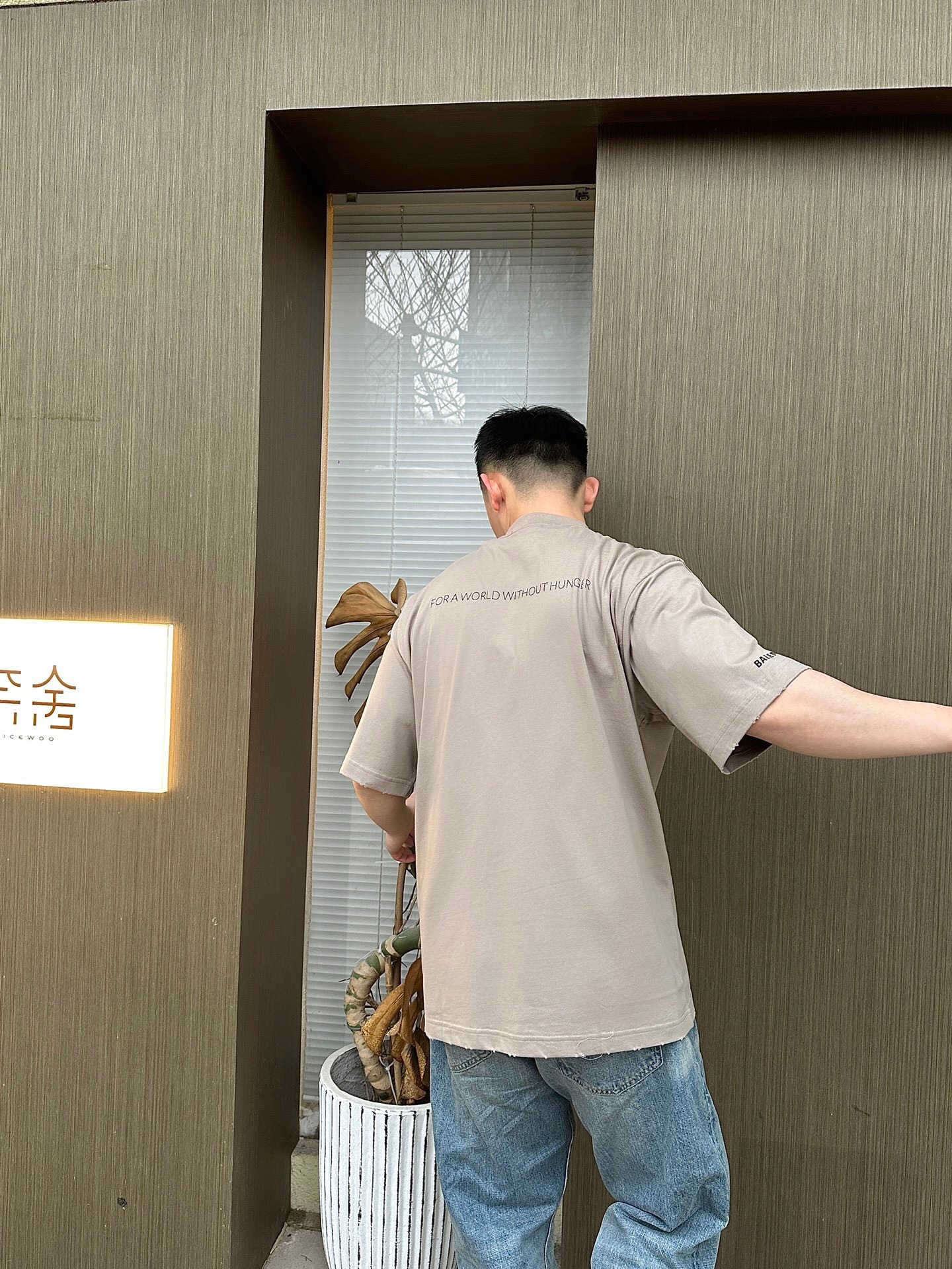 P229 粮食限定短袖 杏灰色 · image 12