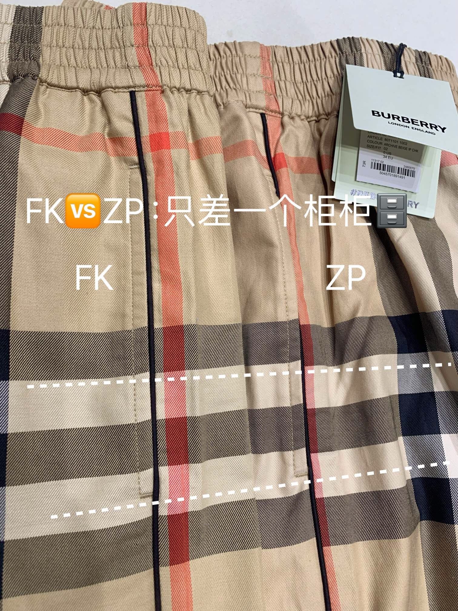 P349 R格纹棉质斜纹休闲裤（Women） · image 8