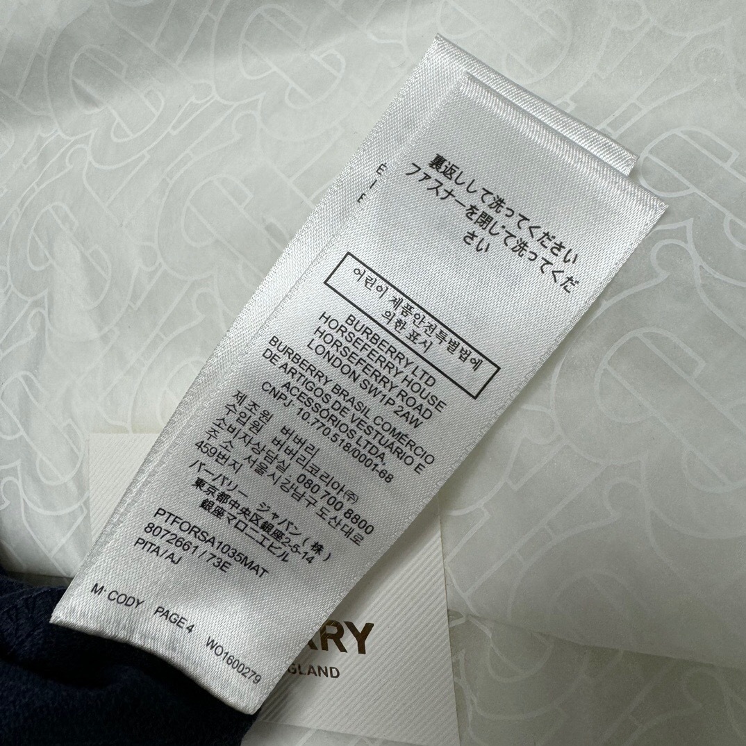 P299 格纹领POLO衫 深蓝色 · image 9