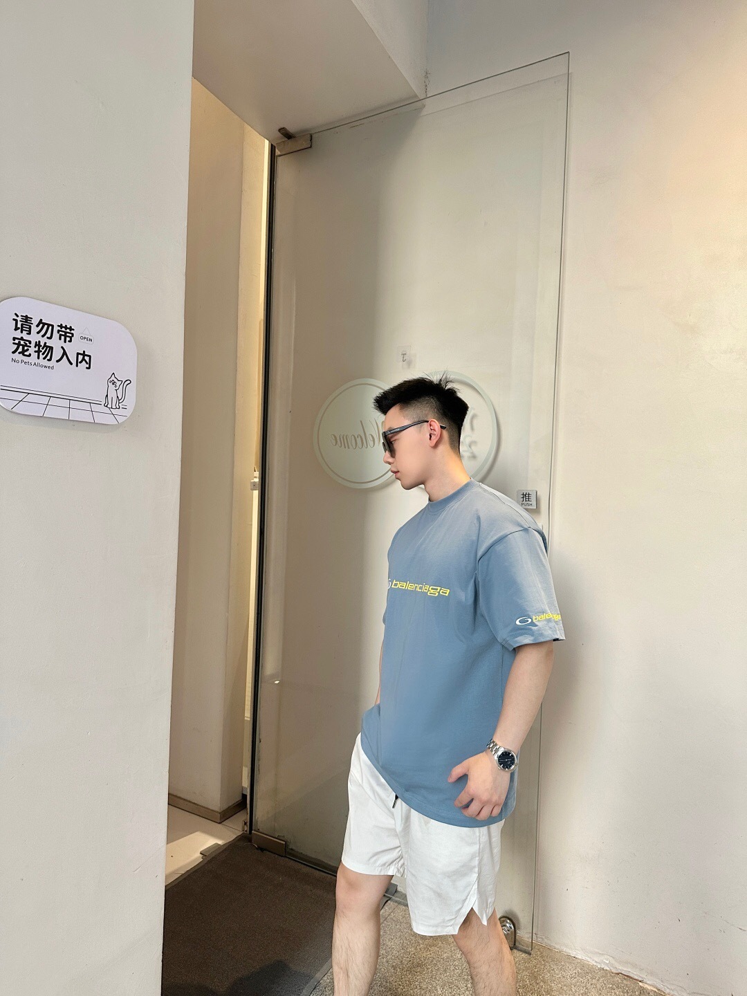 P229 循环运动刺绣浅蓝色 · image 14