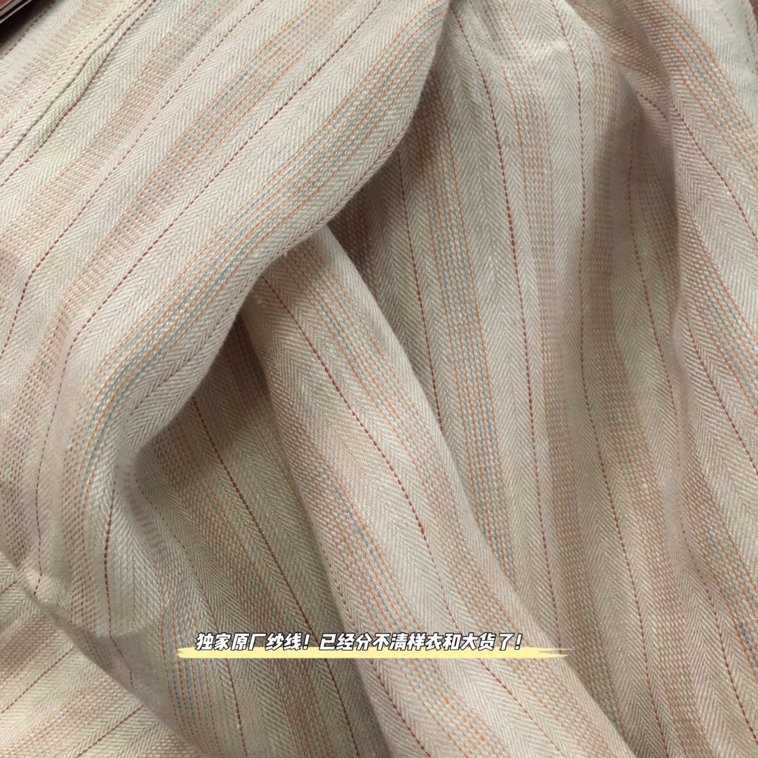 P499 条纹亚麻长裤 · image 24