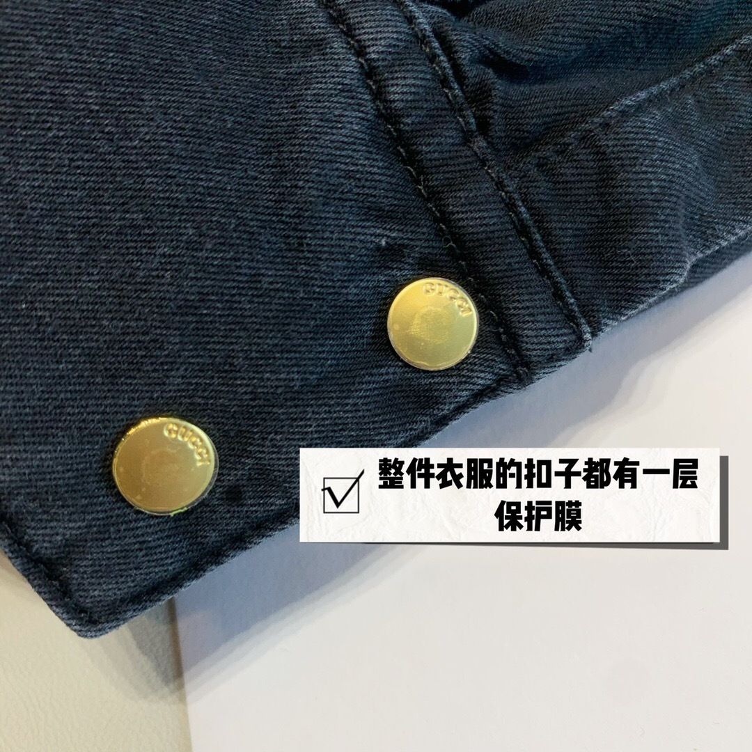 P439 牛仔锁扣衬衫 · image 12