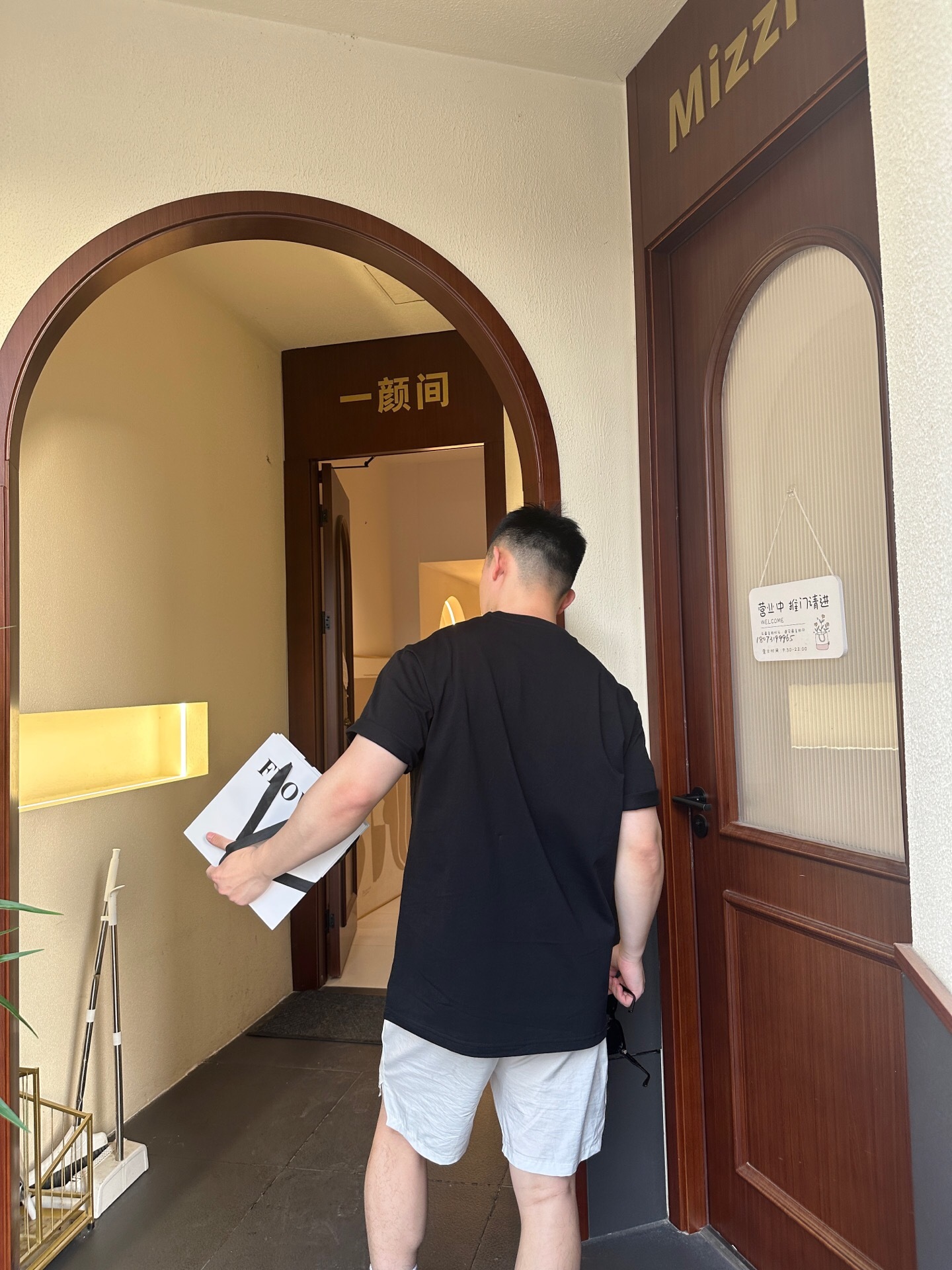 P219 羊毛刺绣T恤黑色 · image 18