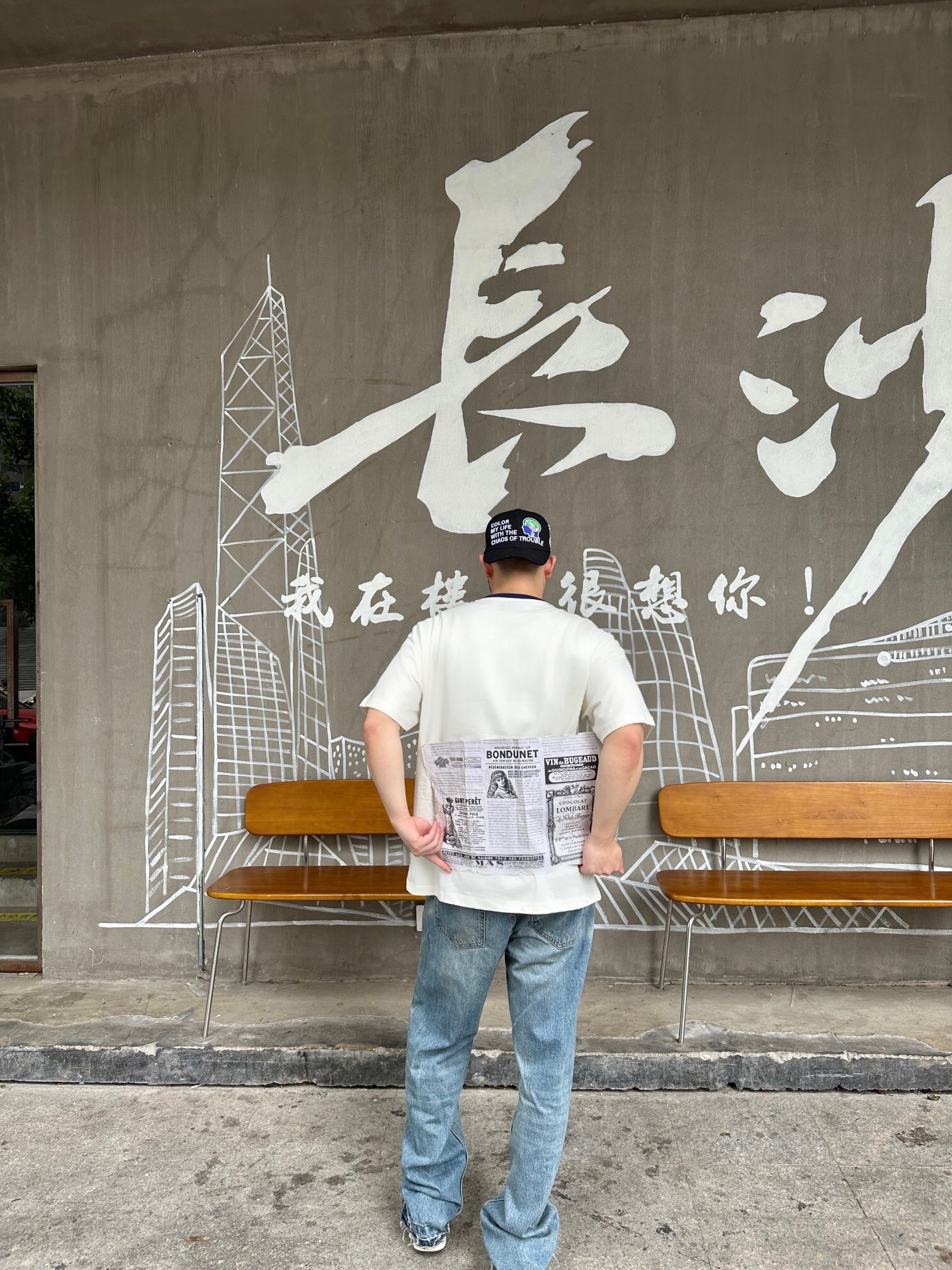 P229 樱桃刺绣短袖 白色 · image 16