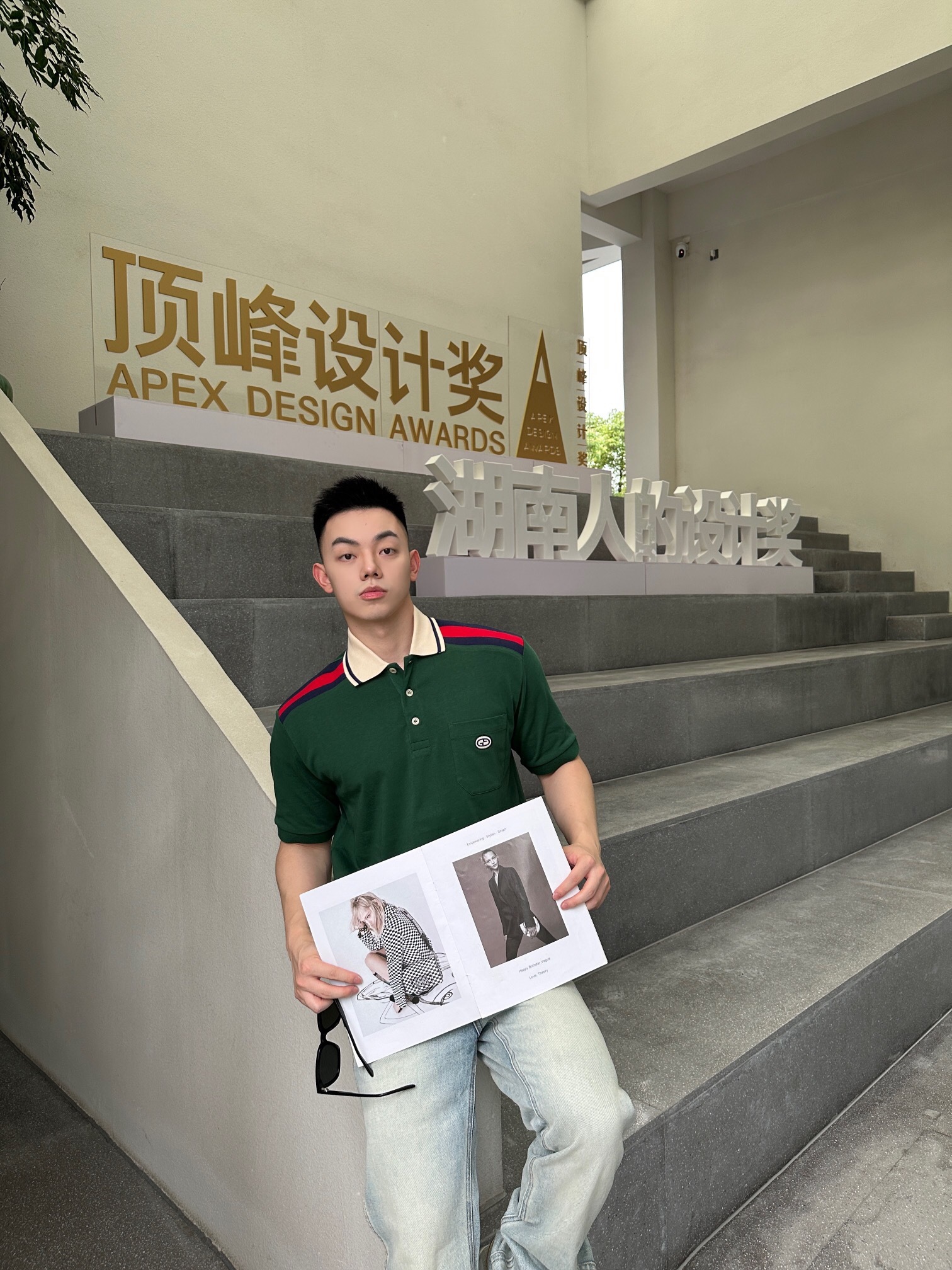 P339  红绿织带POLO衫 绿色 · image 18