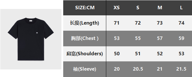 P219 双C刺绣小标短袖黑色 · image 5