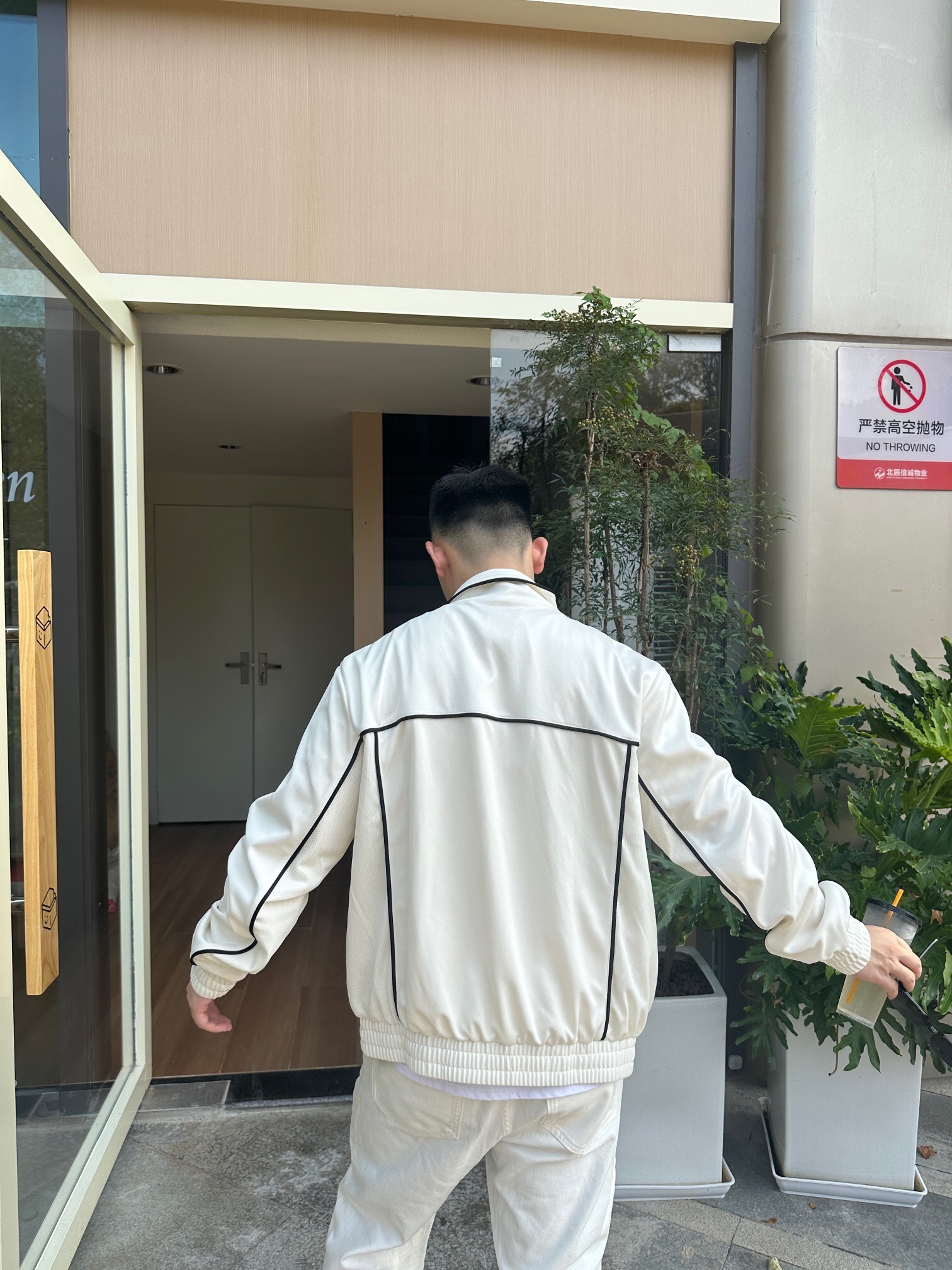 P509 白色字母条纹外套 · image 19