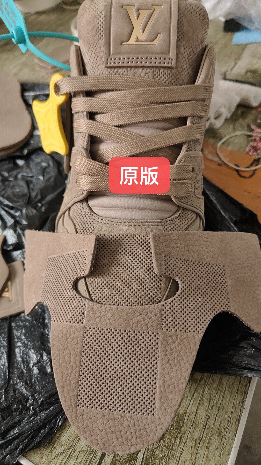 P699 经典运动鞋 卡其色 · image 18