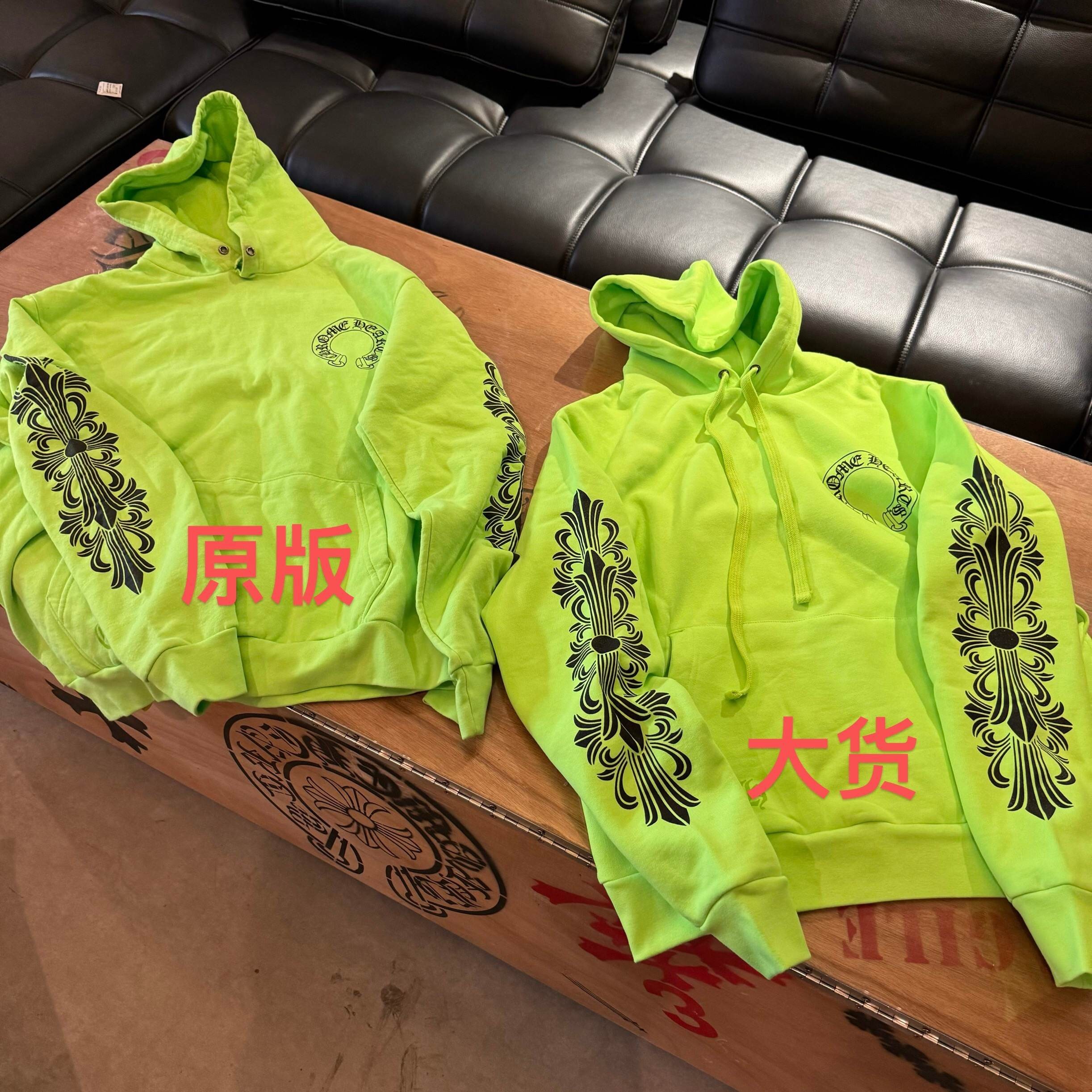 P459 荧光绿限定款帽衫 · image 12