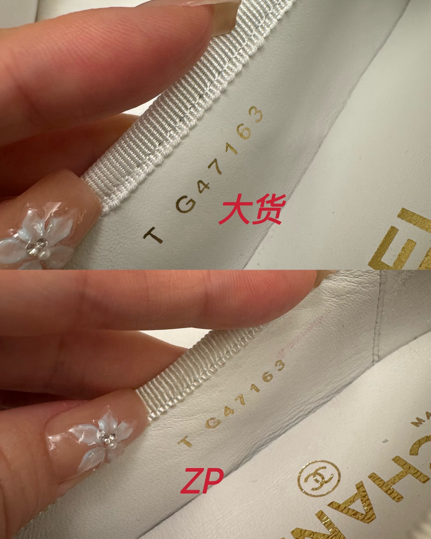 P569 康鹏舞蹈鞋(Women） · image 10