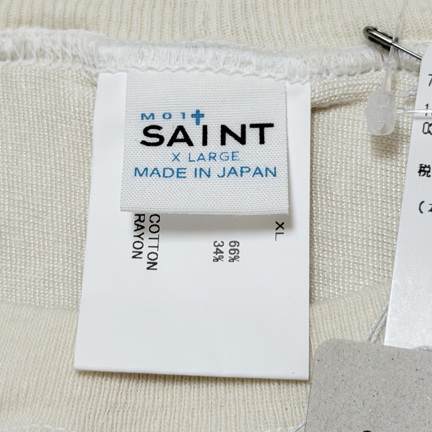 P199  我爱SAINT复古足球T恤 · image 11