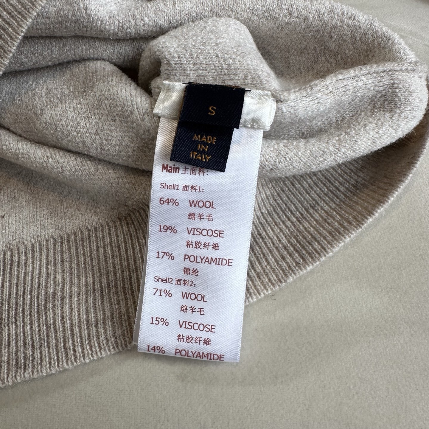 P669 Wool blend half zip sweater · image 12