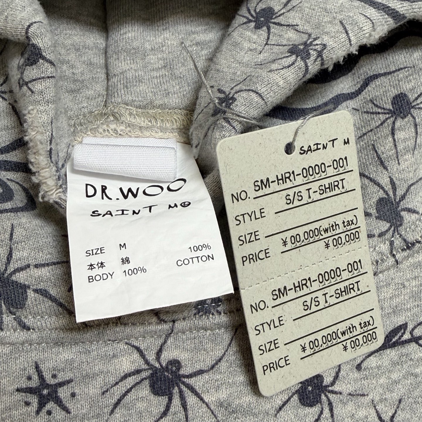 P349 Flame Vortex Spider Hoodie · image 14