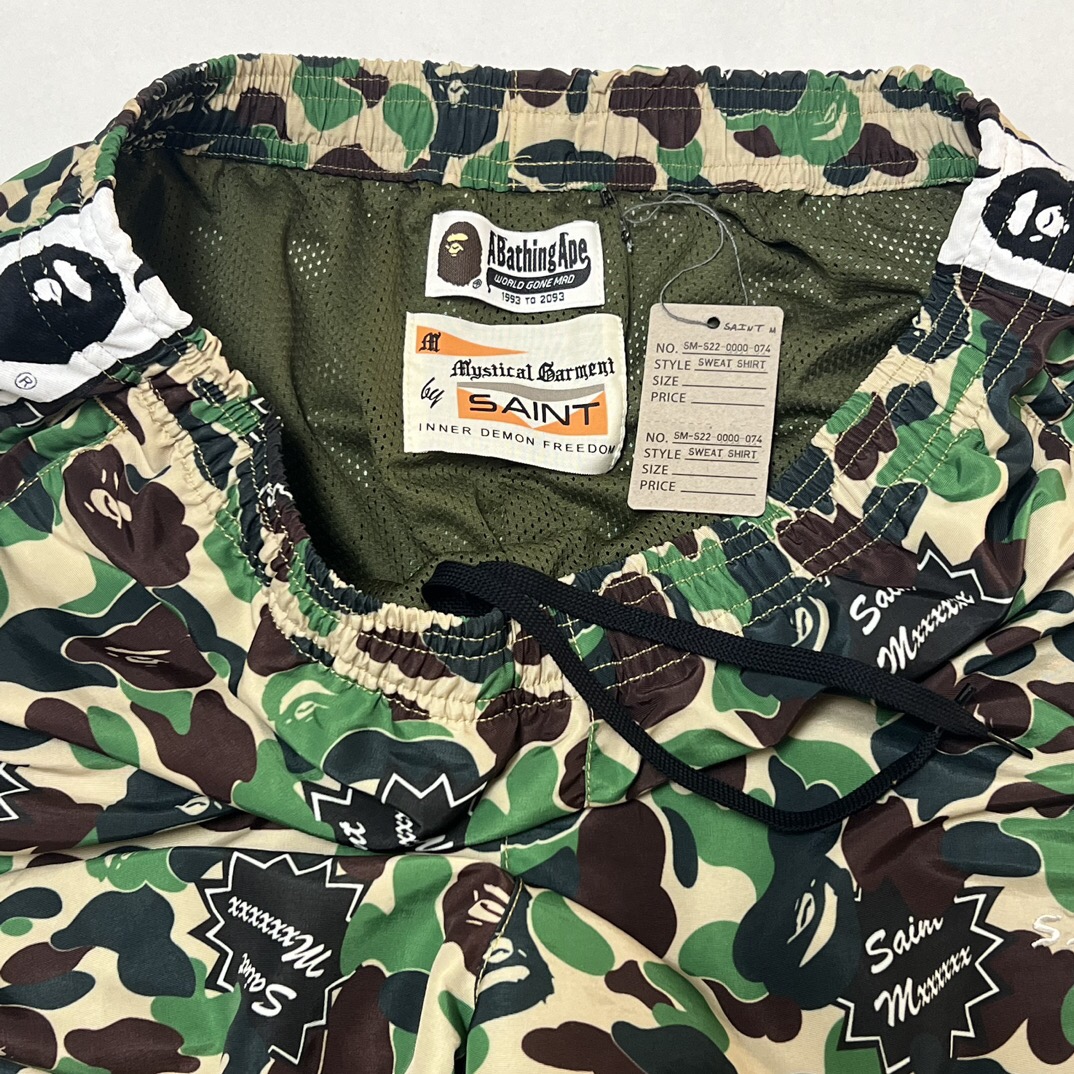 P299 Camouflage pants · image 14