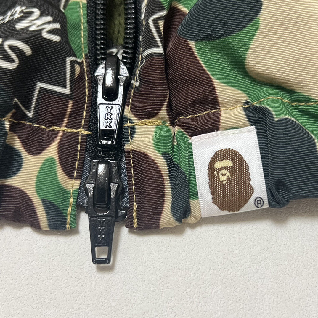 P349 camouflage jacket · image 15