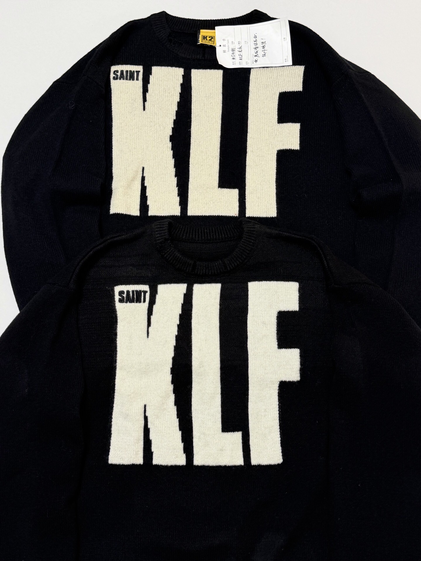 P299 SA X KLF sweater · image 15