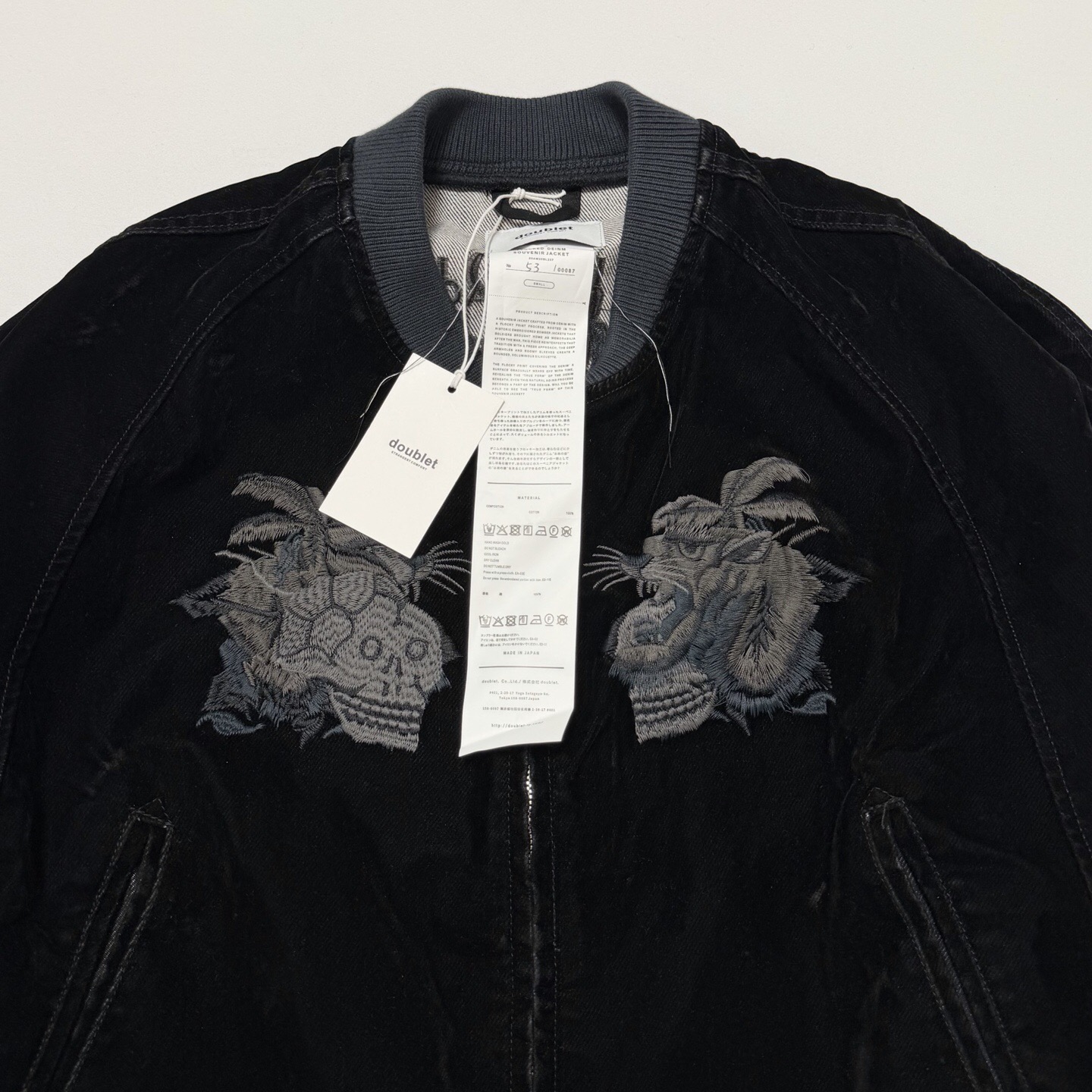 P469 Bat sleeve suede denim jacket · image 7