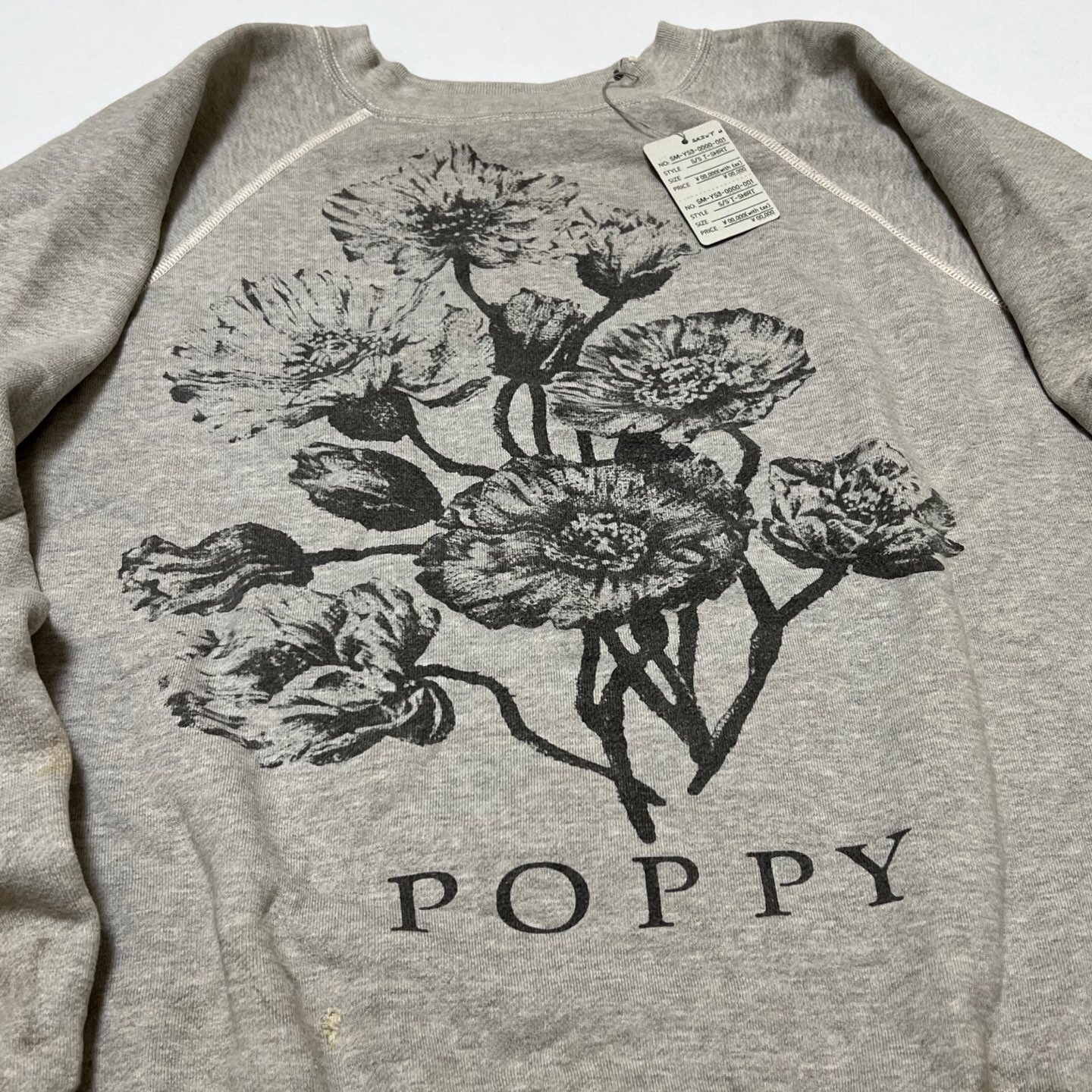 P299 Flower making old Sweater · image 8